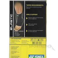 Gambar Ankle Support Yonex SRG 711 dari Sportallica Kota Administrasi Jakarta Timur 2 Tokopedia