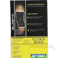 Gambar Knee Support Yonex SRG 611 dari Sportallica Kota Administrasi Jakarta Timur 2 Tokopedia