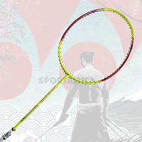Gambar Raket Badminton Yonex Nanoflare 002 Ability dari Sportallica Kota Administrasi Jakarta Timur 1 Tokopedia