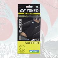Gambar Ankle Support Yonex SRG 711 dari Sportallica Kota Administrasi Jakarta Timur 1 Tokopedia