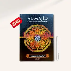 Al-Quran Al-Majid Mushaf Tajwid Warna Ukuran A4 Besar