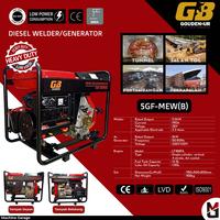 Gambar DIESEL WELDER/GENERATOR GB 5GF-MEW(B) dari MACHINE GARAGE Kota Medan 1 Tokopedia