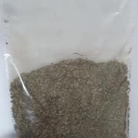 Gambar Teh Gelam 50 gram (sejenis Kayu Putih / Eucalyptus) dari Herbal & Obat Tradisional Kota Bogor 2 Tokopedia