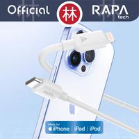 Gambar RAPAtech DC4044 - LINE II - Apple MFi Certified USB-C to Lightning 27W - DC4044 dari RAPAtech Jakarta Kota Administrasi Jakarta Barat 2 Tokopedia