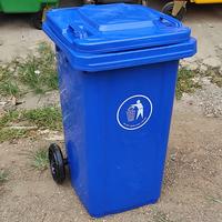 Gambar TEMPAT SAMPAH BESAR 240 LITER PLASTIK dari Indah fiberglass Kota Bogor 5 Tokopedia