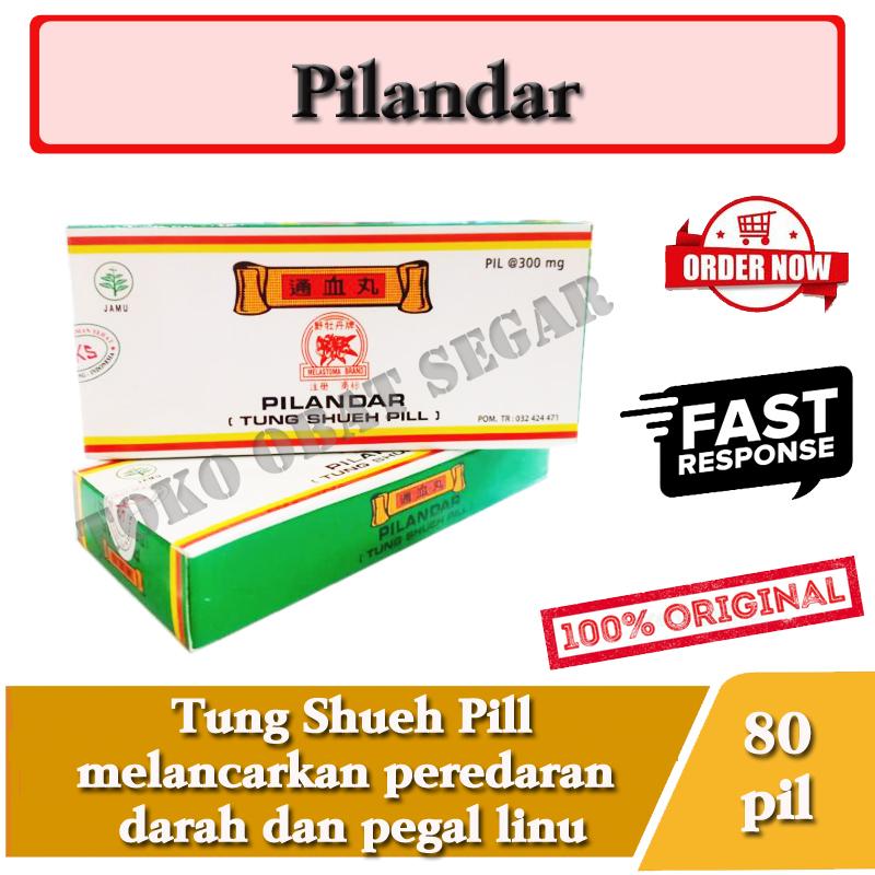 Pilandar Tung Shueh Pill Sakit Pinggang dan Lancar Darah