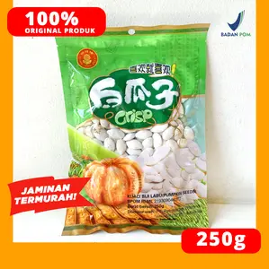 KUACI PUTIH 250G BIJI LABU CRISPY HSIANG YANG BRAND