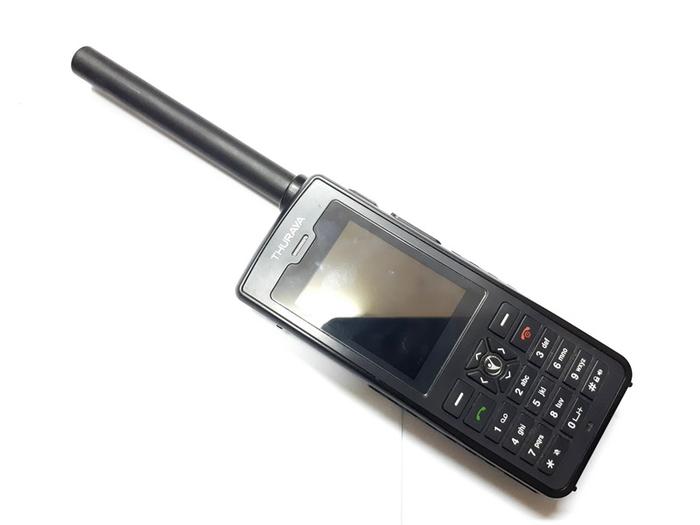 Gambar Hp Rusak Satelit Thuraya XT Pro Dual Untuk Koleksi Pajangan Kanibalan dari CNC phoneshop Kota Administrasi Jakarta Pusat Tokopedia
