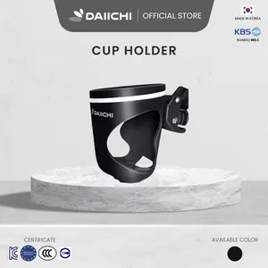 Daiichi Stroller Cup Holder (Accessories)