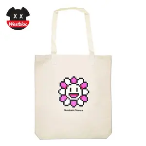 Takashi Murakami Pixel Flower Tote Bag - Porter Tanker APC Bape