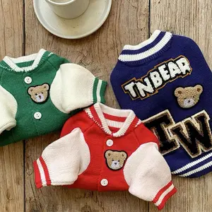 TN Bear korea cardigan  (baju anjing kucing)