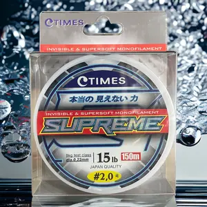 SENAR PANCING TIMES SUPREME CLEAR JAPAN QUALITY