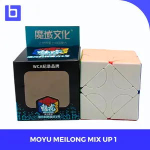 Cube Twisty Meilong Mixup Skewb 1