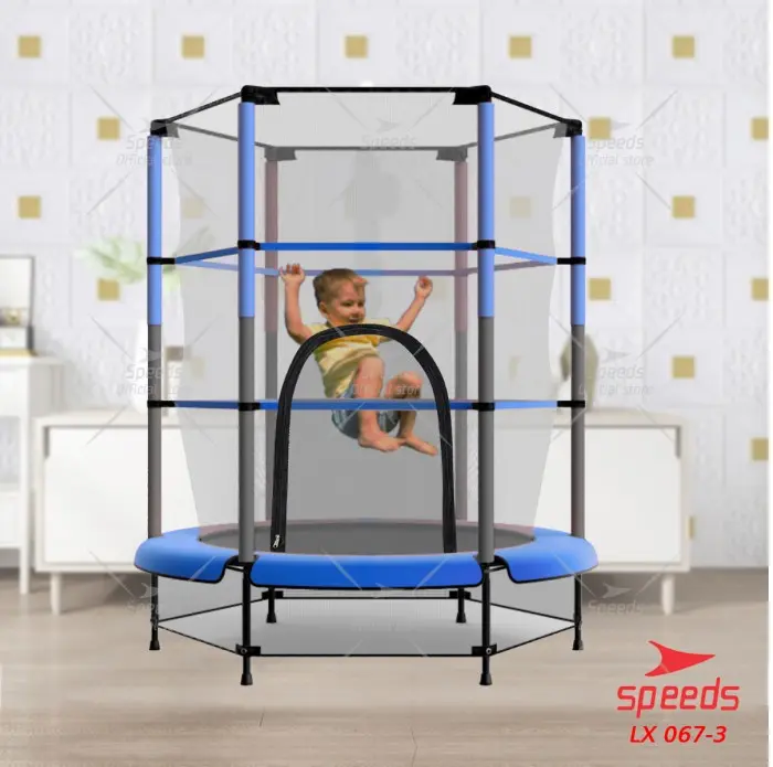 SPEEDS Trampolin Mainan Anak Trampoline Lompat Olahraga 067-3 5