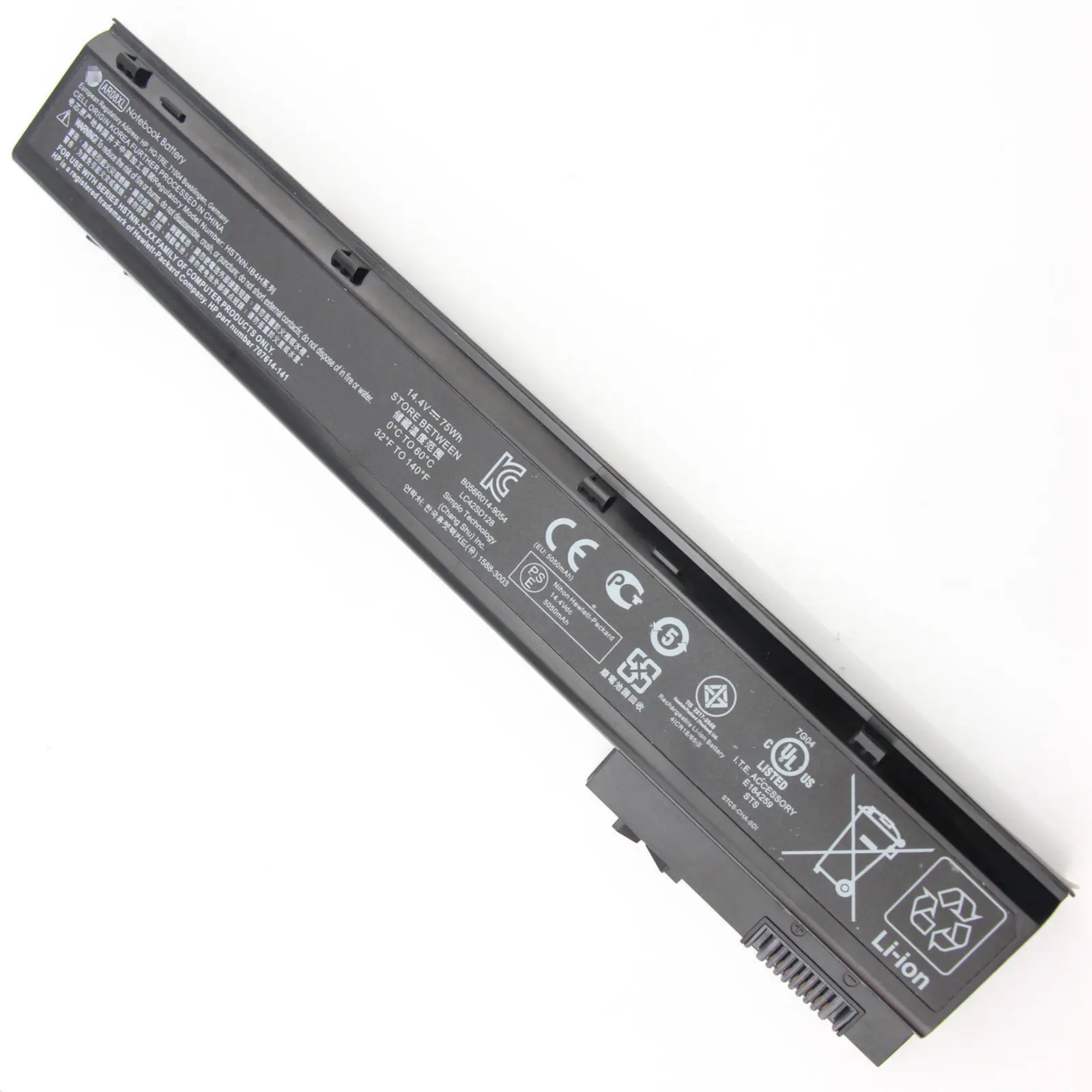 Baterai Laptop HP ZBook 15 G1 ZBook 17 G1 G2 HSTNN-DB4H AR08 AR08XL
