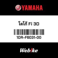 Gambar Emblem 1DRF603100 Yamaha Thailand Jupiter MX dari Webike Indonesia Kota Administrasi Jakarta Selatan 1 Tokopedia
