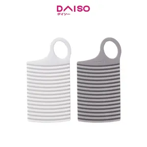 Daiso Bendable Washboard small