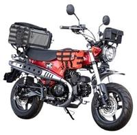 Gambar Bracket Emblem Honda DAX ST125 Kijima 208-3102 dari Webike Indonesia Kota Administrasi Jakarta Selatan 3 Tokopedia