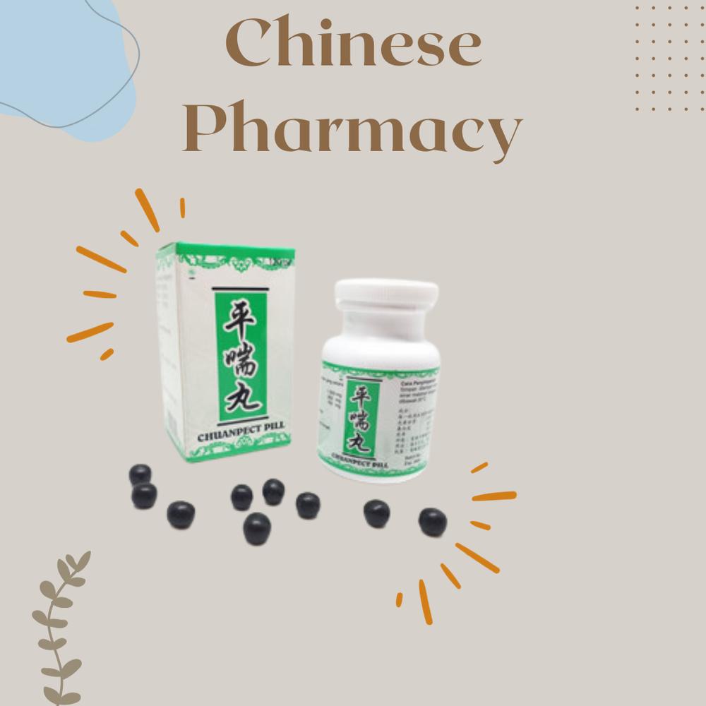 Ping Chuan Pill (Chuanpect Pill) - Obat Herbal Pereda Asma dan Batuk