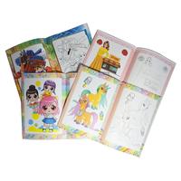 Gambar Kiky - Buku Mewarnai Tanggung Tebal Fancy dari Papershopjkt Kota Administrasi Jakarta Utara 5 Tokopedia