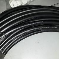 Gambar Kabel NYY 2 x 1.5 mm Supreme Hitam potongan per meter dari Jagoan Listrik Kota Surabaya 1 Tokopedia