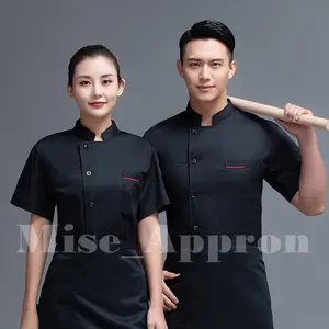 Baju Koki Seragam Chef Kemeja Koki Baju Chef Swiss Lengan Pendek