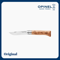 Gambar Opinel N°08 Engraved Mountain Biking - Stainless Steel Folding Knife dari Technical Outdoor Store Kab. Bogor 1 Tokopedia