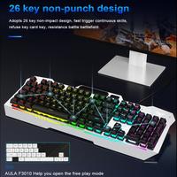 Gambar Keyboard Gaming Membrane AULA F-3010 Rubber Dump Software  Indocomtech - F2023  dari VALCAS ID STORE Kota Administrasi Jakarta Pusat 3 Tokopedia