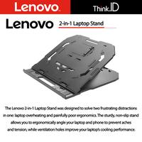 Gambar Lenovo 2-in-1 Laptop Stands 4XF1A19885 dari THINK-ID Kota Surabaya 1 Tokopedia