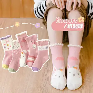 IMPORT Kaos Kaki Anak Perempuan Premium Kelinci / Kaos Kaki Anak Cewek