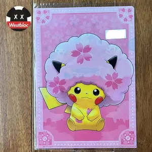 Pikachu Sakura 1st Anniv Cafe 2019 Pokemon Center DX Promo Clear File