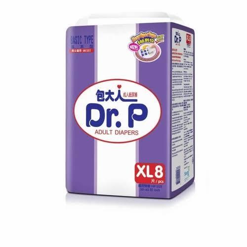 Gambar DR P Popok Dewasa Perekat Basic XL 8 | DR.P Basic XL 8 dari Jaya Onlen Kab. Sidoarjo Tokopedia