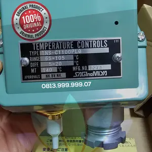 Temperature Control TNS-C1100CPLQ SAGINOMIYA (Water Proof)