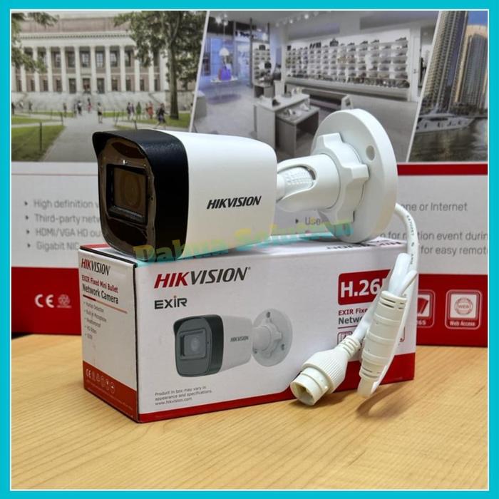 bullet camera ptz camera hikvision 2mp