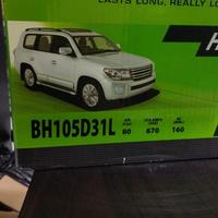 Gambar Aki Amaron Hi Life 105D31L 80 Ah Untuk Pajero Sport Dakar/Land Cruiser dari VinsBattery Kota Yogyakarta 2 Tokopedia