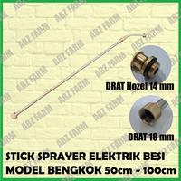 Gambar Stik / Stick Tangki Sprayer Elektrik Besi Model Bengkok dari AbZ Farm Kota Administrasi Jakarta Barat 1 Tokopedia