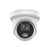 Gambar Hikvision DS-2CD2347G2-L - 4 MP ColorVu Fixed Turret Network Camera dari BakoelWIRELESS Kota Surabaya 3 Tokopedia