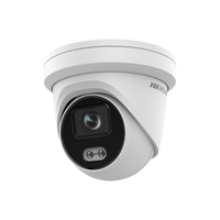 Gambar Hikvision DS-2CD2347G2-L - 4 MP ColorVu Fixed Turret Network Camera dari BakoelWIRELESS Kota Surabaya 2 Tokopedia