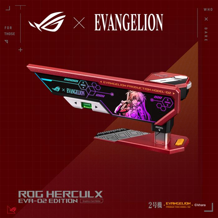 Gambar VGA Stand ASUS ROG Herculx EVA-02 Edition Graphics Card Holder dari Techno Computer Bali Kota Denpasar Tokopedia