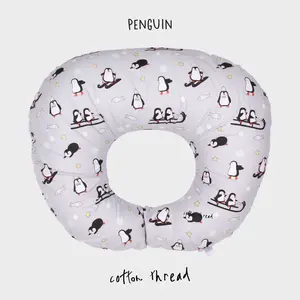 Cotton Thread - Nursing Pillow - Penguin