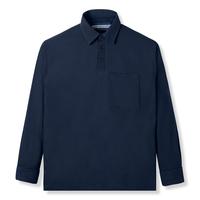 Gambar Kemeja Polo - Parisian Polo Long Sleeve - Navy dari Tenue de Attire Kota Administrasi Jakarta Selatan 1 Tokopedia