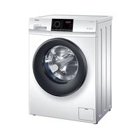 Gambar AQUA FQW-850829QD Mesin Cuci Front Loading 8.5KG FQW85029 FQW850829QD dari Darrie Store Kota Depok 5 Tokopedia