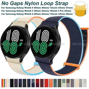 Nylon Loop Strap For Samsung Galaxy Watch 6 40 44 43 47MM Watch 5 Watch 4 Samsung Galaxy Watch 7 40MM 44MM