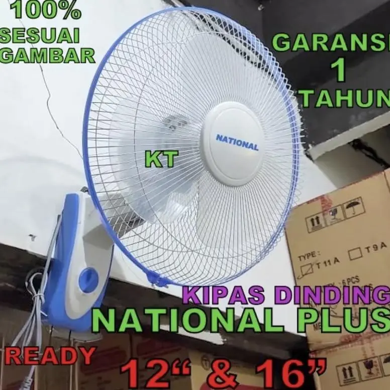New stock KIPAS ANGIN DINDING 16 inch NATIONAL PLUS / N PLUS / KIPAS 2