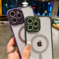 Gambar HardCase iPhone 14 Pro 6.1 14 Pro Max 6.7 15 Pro Max Magsafe Glitter - Hitam, 14 Pro 6.1 dari Kotacase Kota Administrasi Jakarta Barat 5 Tokopedia