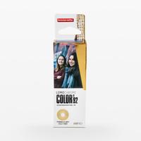 Gambar Lomography LomoChrome Color 92 110mm Roll Film ISO 400 dari Instaxshop Kota Bandung 3 Tokopedia