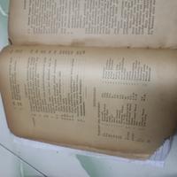 Gambar DASAR2 HUKUM PADJAK DAN PADJAK PENDAPATAN 1944 Drs.R. Rochmat Soemitro dari Mama Tio shop Kota Administrasi Jakarta Utara 4 Tokopedia