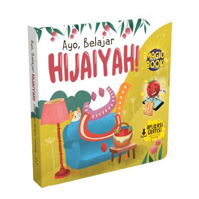 Ayo, Belajar Hijaiyah!-Ar (Boardbook) 1