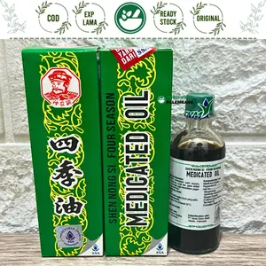 MEDICATED OIL 40ML FOUR SEASON SHEN NONG SI SE CI YU SHICIYOU SECIYU
