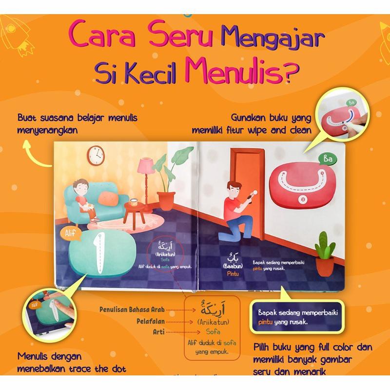 Ayo, Belajar Hijaiyah!-Ar (Boardbook) 3